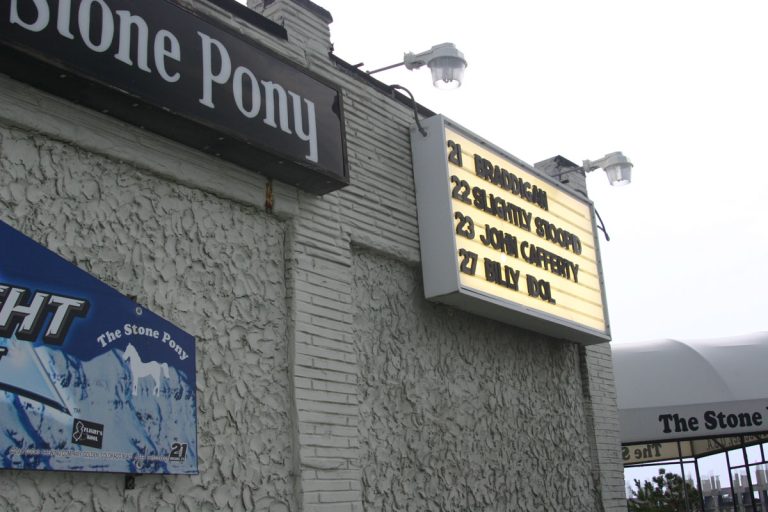 Rock & Roll tour of the Jersey shore