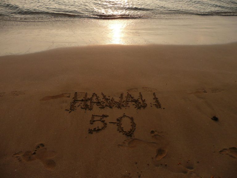 From Maui to reality