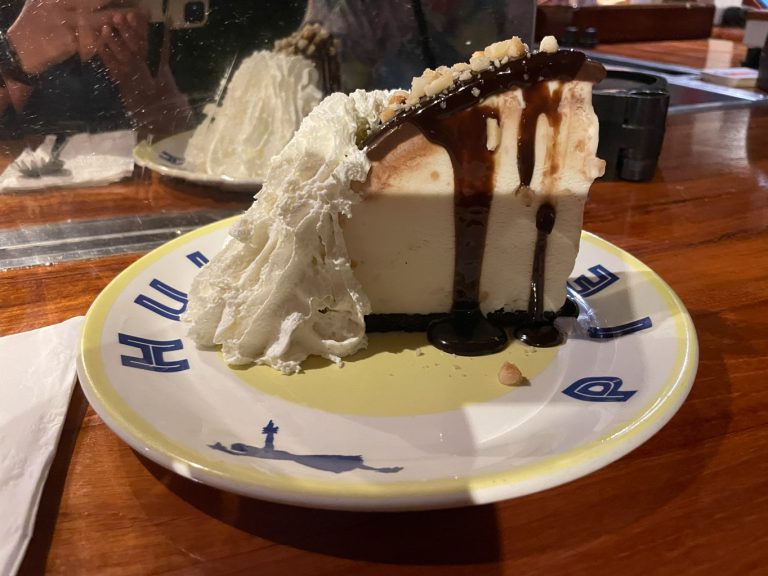 Always get the pie